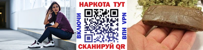 Где можно купить наркотики Касли Каннабис  А ПВП  Кокаин  ГАШ  МЕФ 