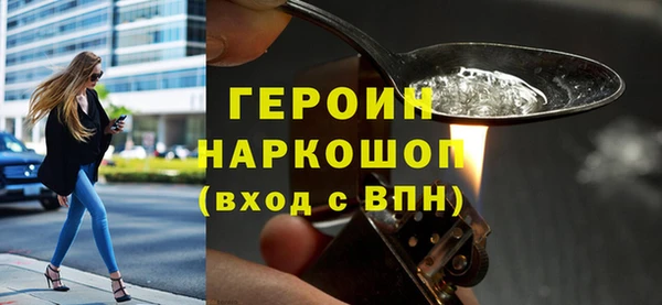гидропоника Беломорск
