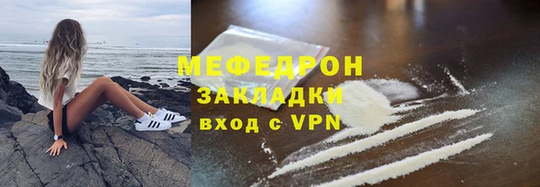 гидропоника Беломорск