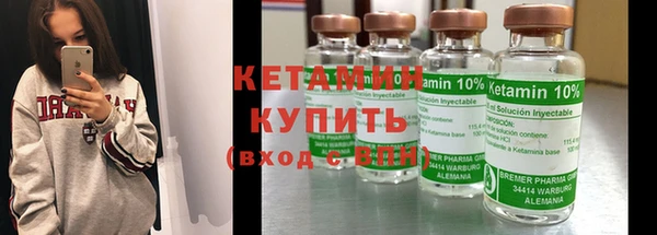 а пвп мука Балахна