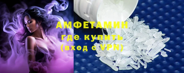 а пвп мука Балахна