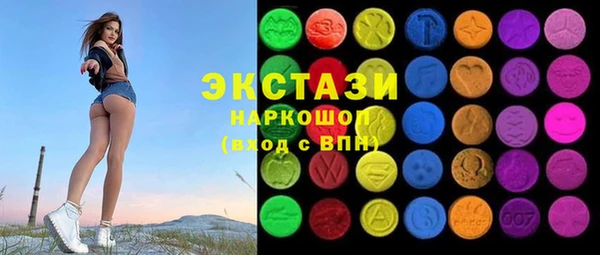 дмт Баксан