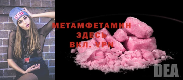 наркотики Балабаново