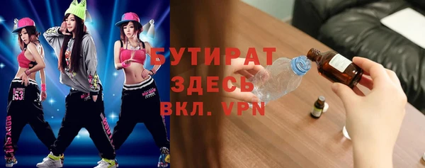 дмт Баксан