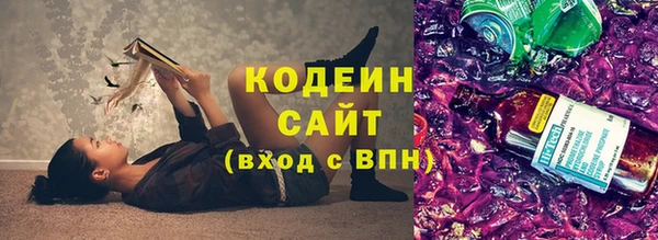 гидропоника Беломорск