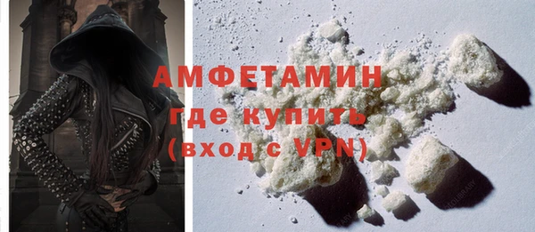 дмт Баксан