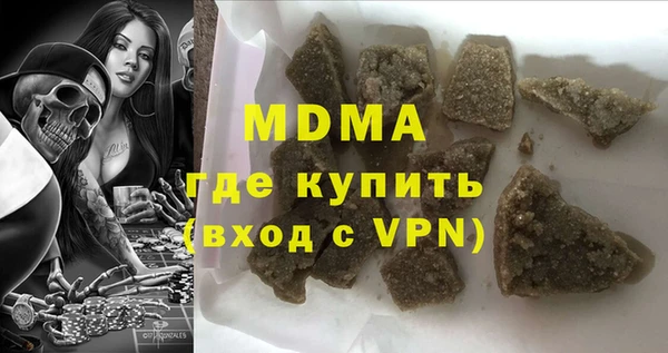 дмт Баксан
