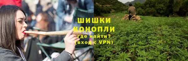 наркотики Балабаново