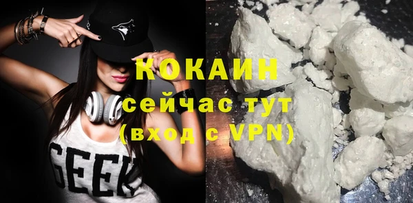гидропоника Беломорск