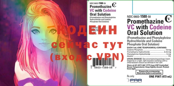 бутик Белокуриха