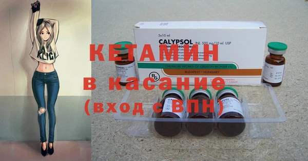 гидропоника Беломорск