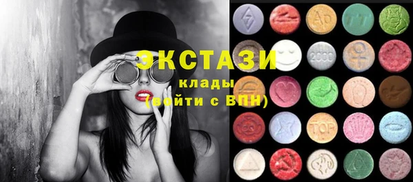 наркотики Балабаново