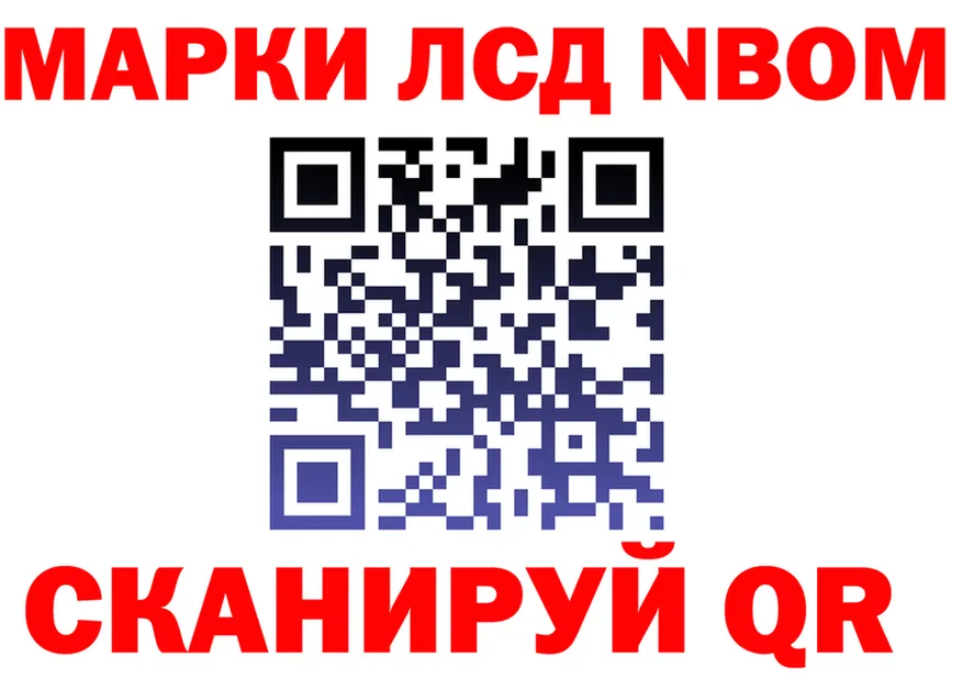 МЯУ-МЯУ 4 MMC ТОР площадка kraken Касли