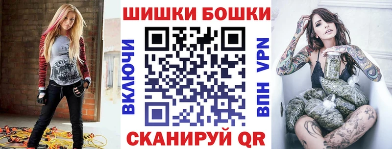 блэк спрут как зайти  Касли  Шишки марихуана план 